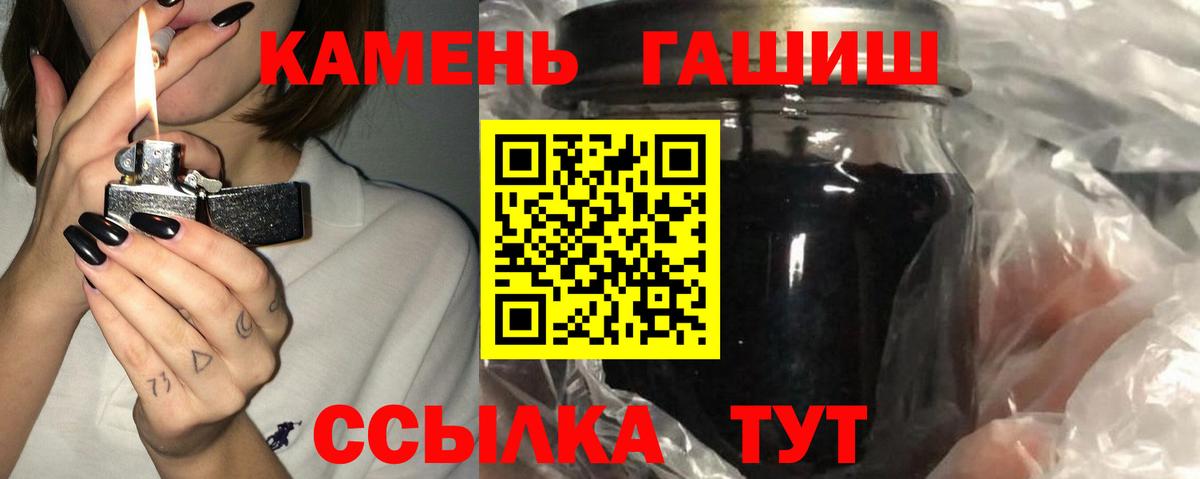 Кокаин  Марихуана  Вход с VPN  Лсд 25  АМФ   Клинцы  Гашиш  Меф  