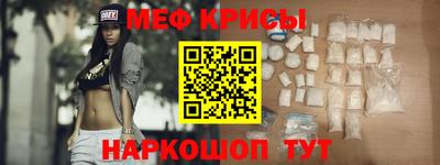 дистиллят марихуана Кумертау