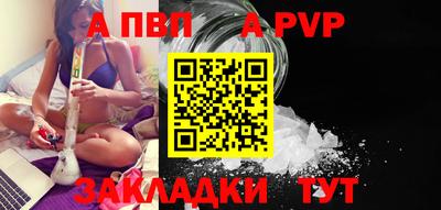 экстази Кунгур