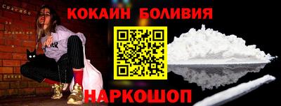 дистиллят марихуана Кумертау