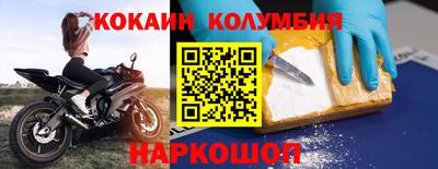 дистиллят марихуана Кумертау