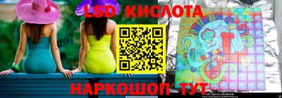 дистиллят марихуана Кумертау