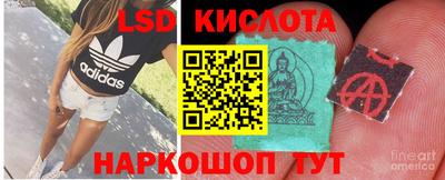 амфетамин Кулебаки