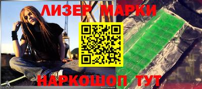 дистиллят марихуана Кумертау