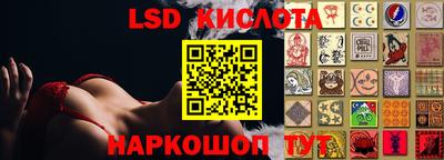 дистиллят марихуана Кумертау