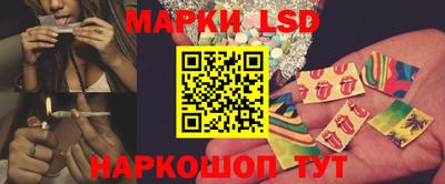 экстази Кунгур