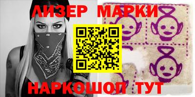 экстази Кунгур