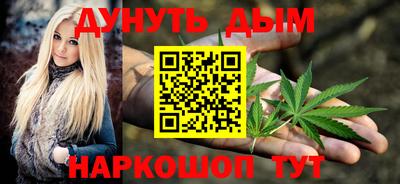 амфетамин Кулебаки