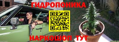 амфетамин Кулебаки