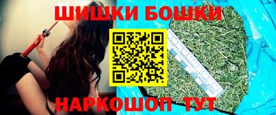 дистиллят марихуана Кумертау