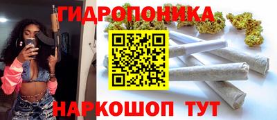 амфетамин Кулебаки