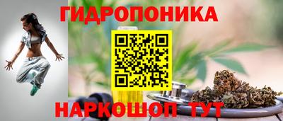 экстази Кунгур