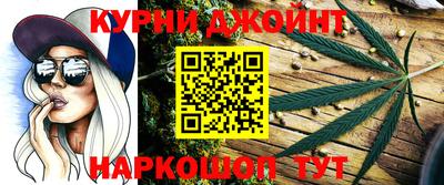 амфетамин Кулебаки