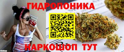 амфетамин Кулебаки