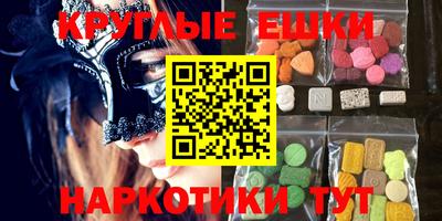 дистиллят марихуана Кумертау