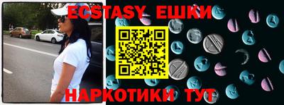 амфетамин Кулебаки