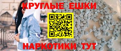 амфетамин Кулебаки