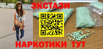 дистиллят марихуана Кумертау