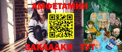 дистиллят марихуана Кумертау