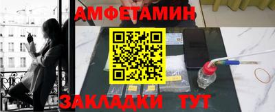 экстази Кунгур