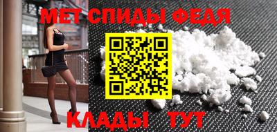 экстази Кунгур