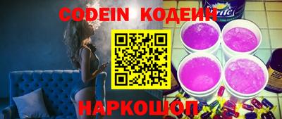 дистиллят марихуана Кумертау