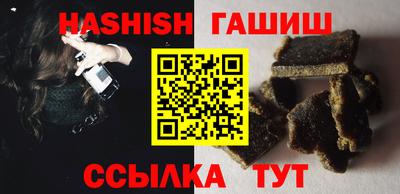 экстази Кунгур