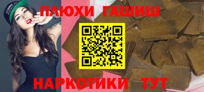 дистиллят марихуана Кумертау