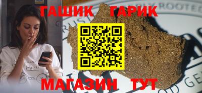 амфетамин Кулебаки