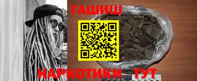 экстази Кунгур