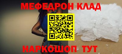 экстази Кунгур