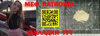 амфетамин Кулебаки