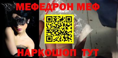 экстази Кунгур