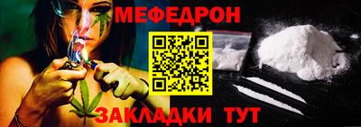 экстази Кунгур