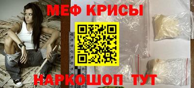 амфетамин Кулебаки