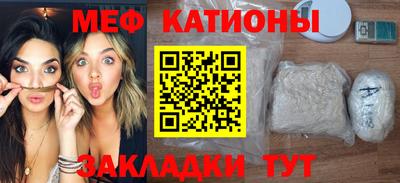 амфетамин Кулебаки