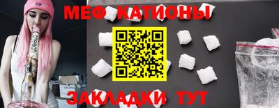 экстази Кунгур