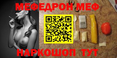 экстази Кунгур