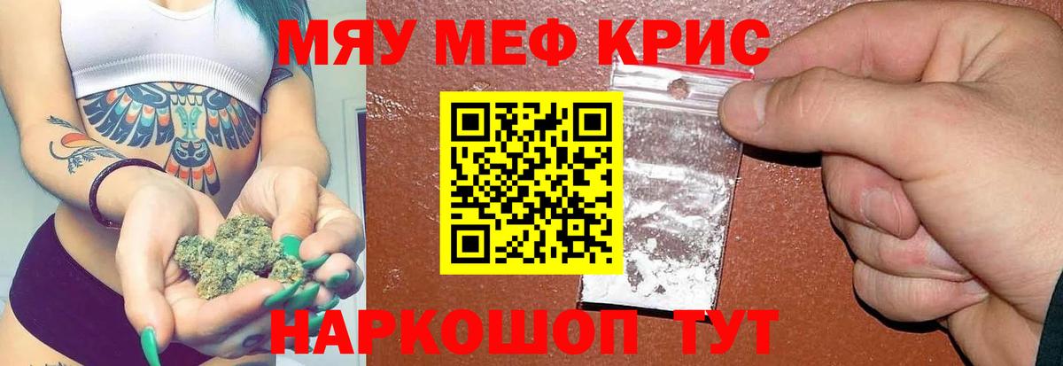 ГАШ Клинцы